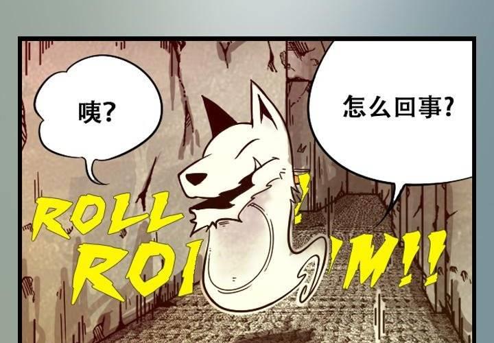 第9话 战争（下）(1/2)-第15话