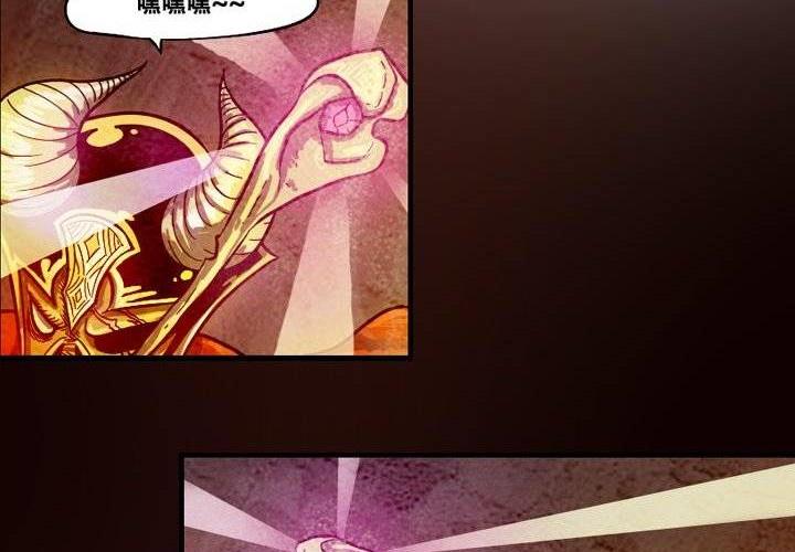 第13话 对决（下）-第19话