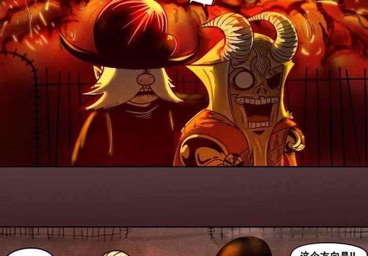 第13话 对决（下）-第19话