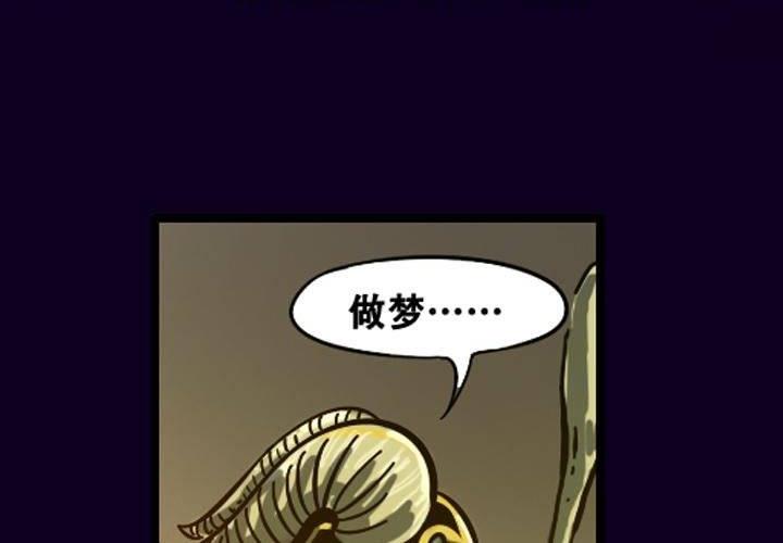 第13话 对决（下）-第19话