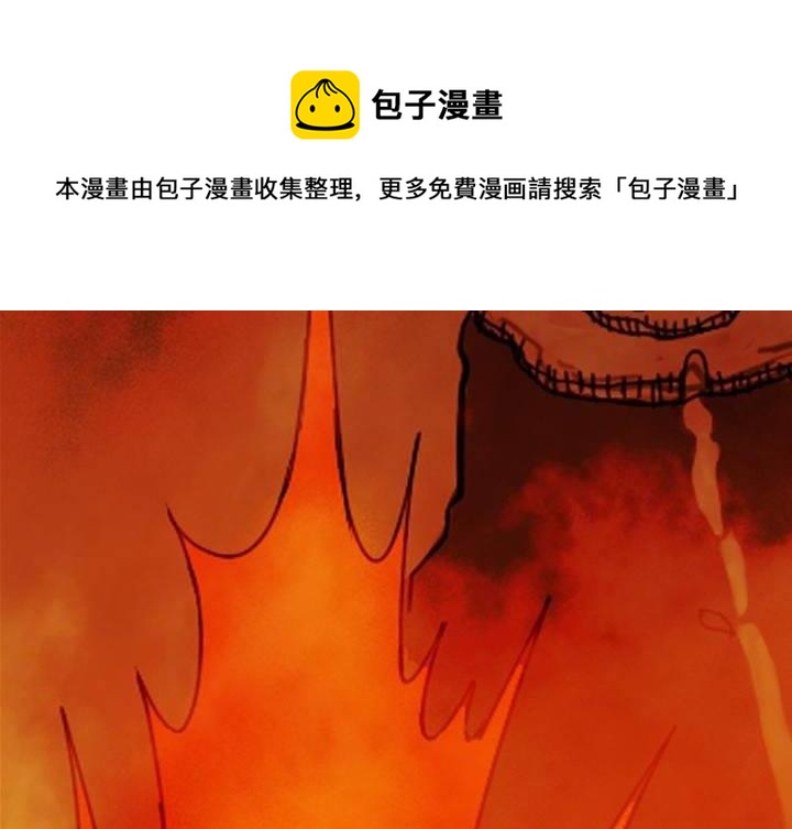 第13话 对决（下）-第19话