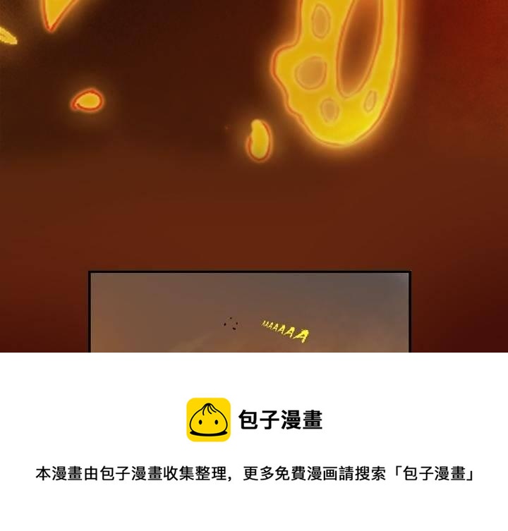 第13话 对决（下）-第19话