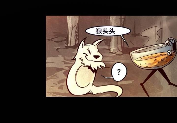 第13话 对决（下）-第19话