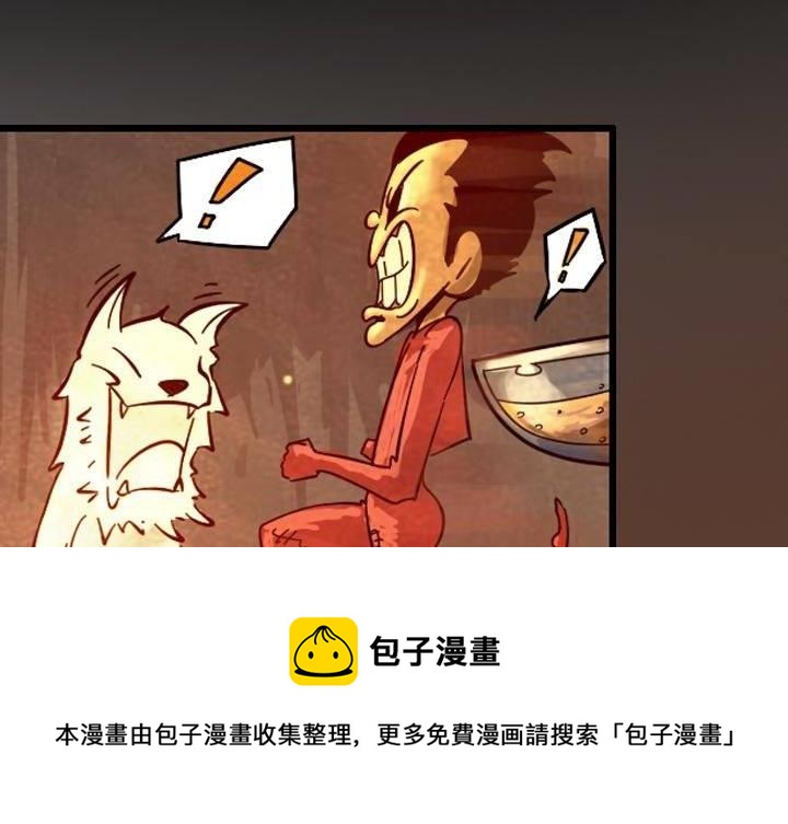 第13话 对决（下）-第19话