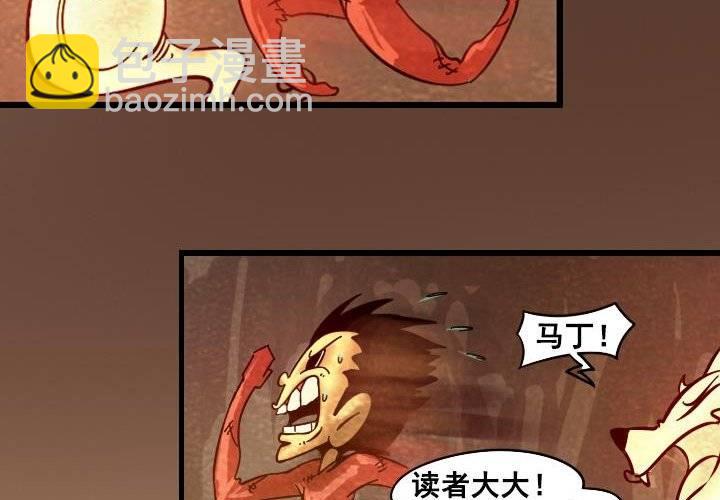 第13话 对决（下）-第19话