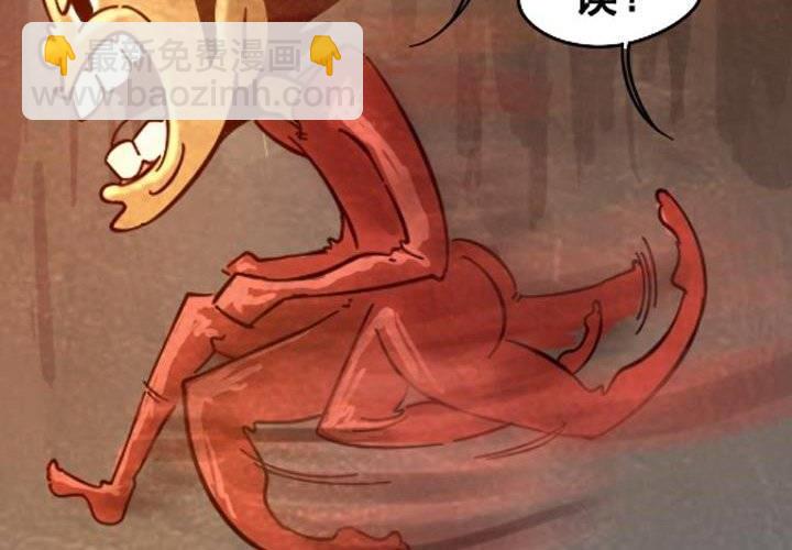 第13话 对决（下）-第19话