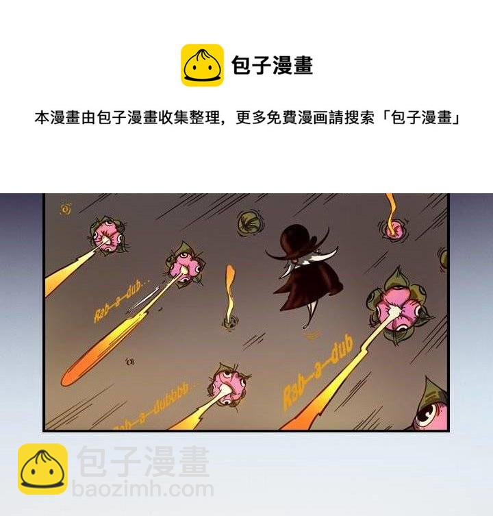 第13话 对决（下）-第19话