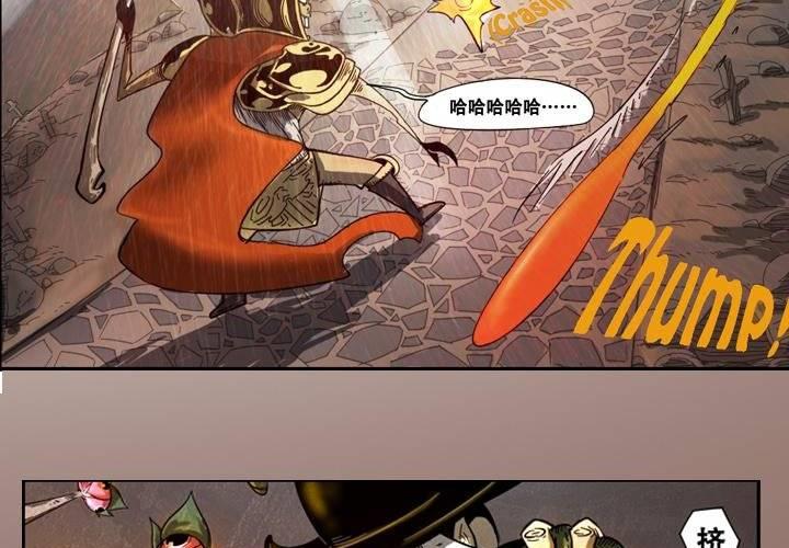 第13话 对决（下）-第19话