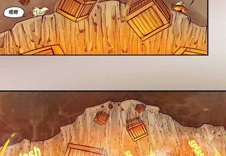 第15话 失心魔咒（下）-第21话