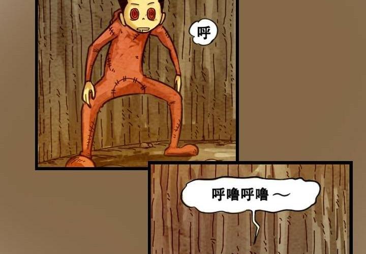 第15话 失心魔咒（下）-第21话