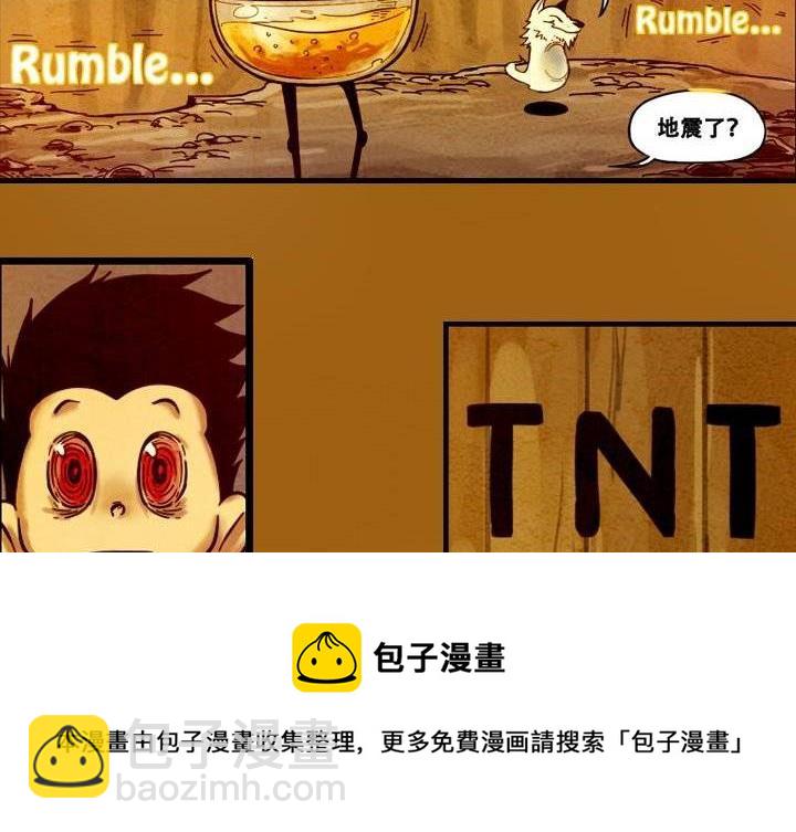 第15话 失心魔咒（下）-第21话