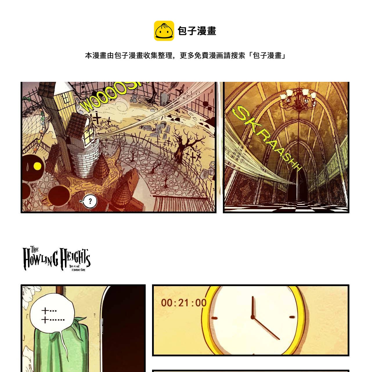 第19话 秘密实验！新身体-第25话