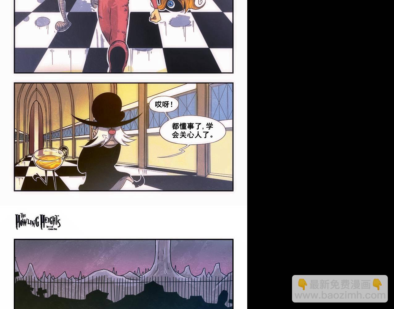 第19话 秘密实验！新身体-第25话