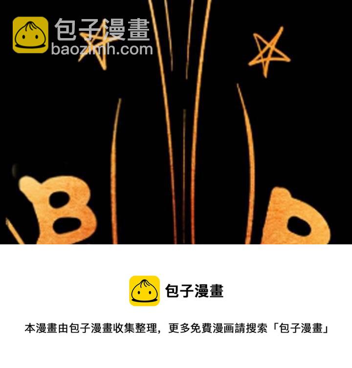 第4话 永恒图书馆（上）(1/2)-第7话