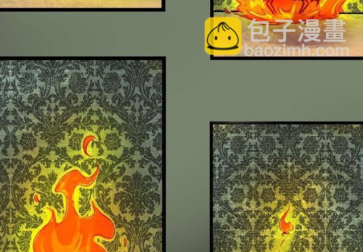 第4话 永恒图书馆（上）(1/2)-第7话