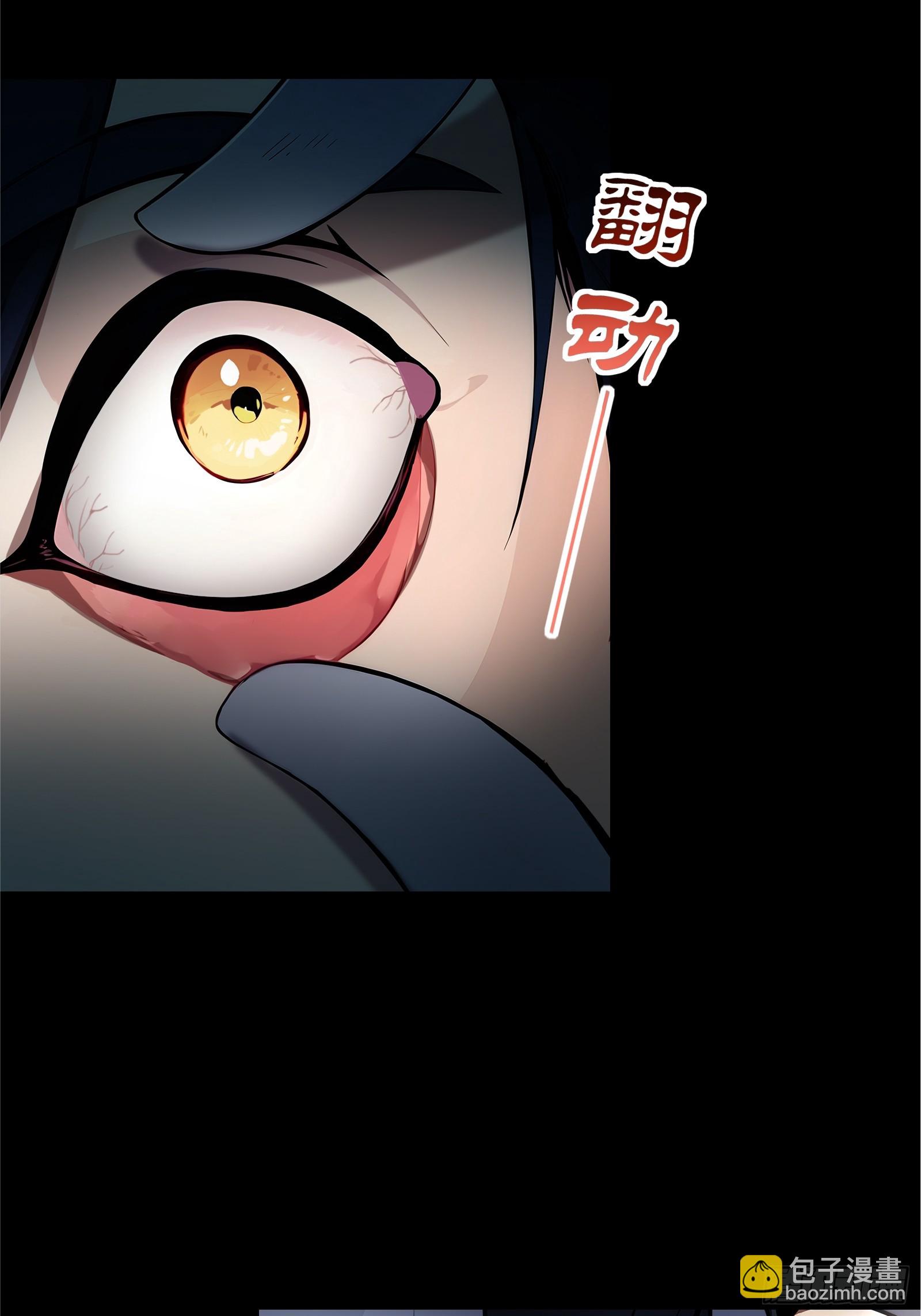 01   净水芯片(1/3)-第1话