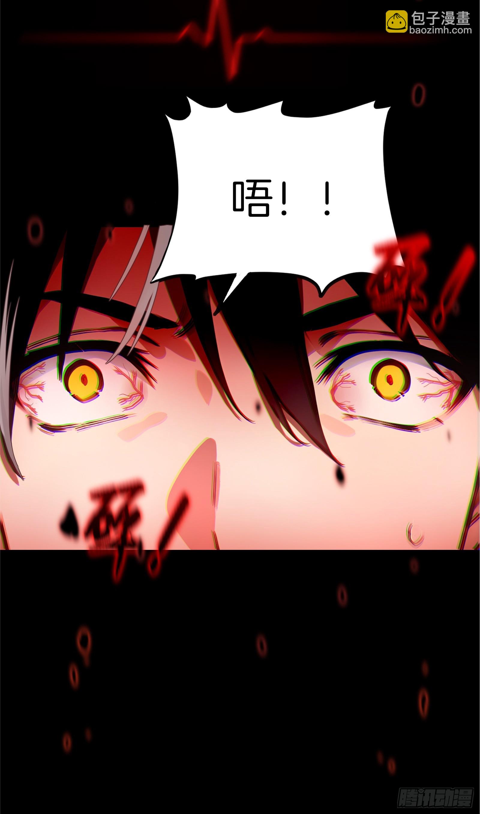 01   净水芯片(1/3)-第1话