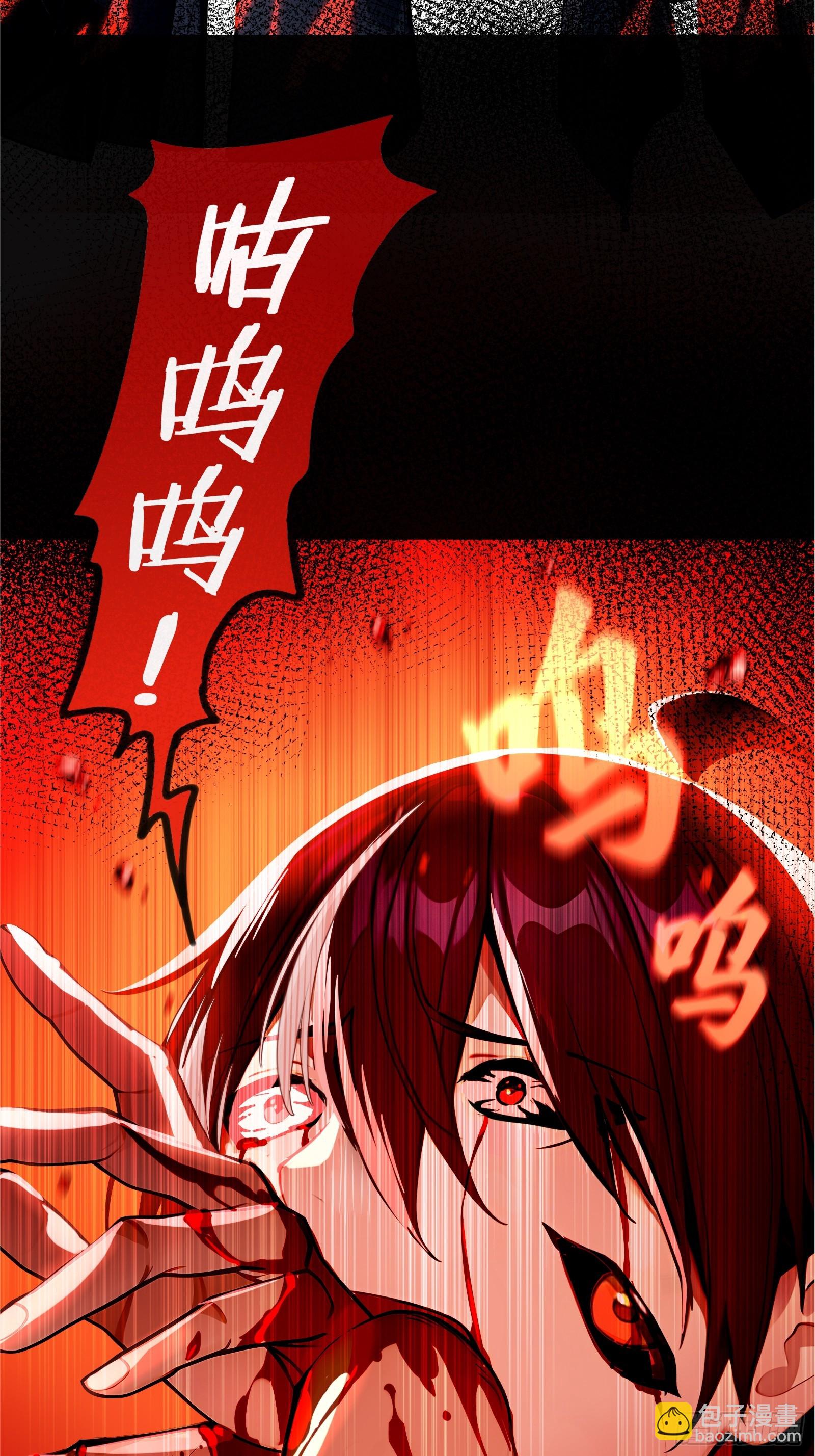 01   净水芯片(1/3)-第1话