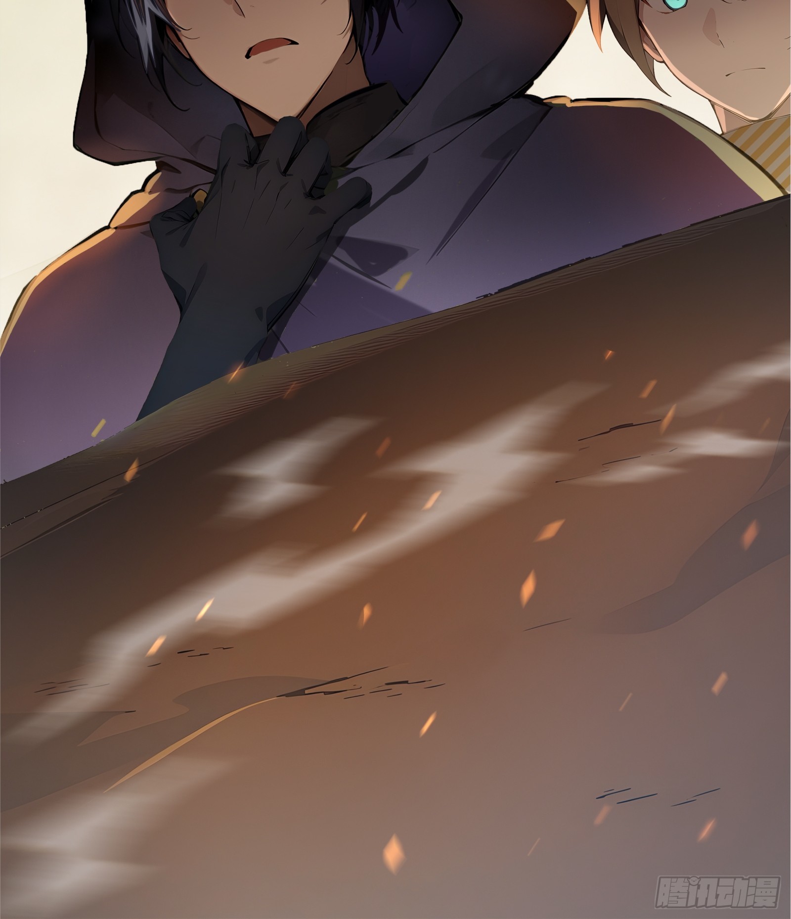 01   净水芯片(1/3)-第1话