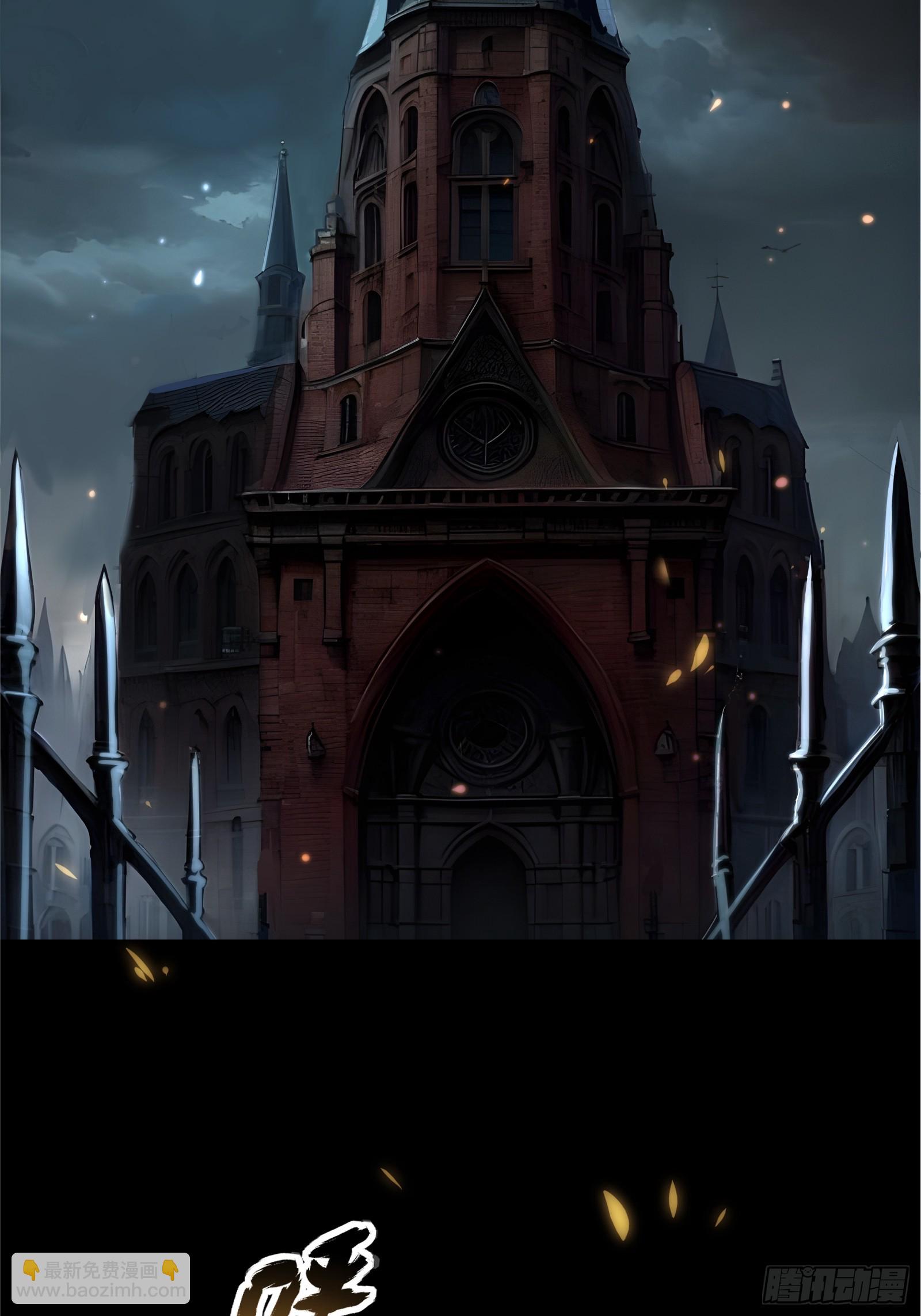 01   净水芯片(1/3)-第1话