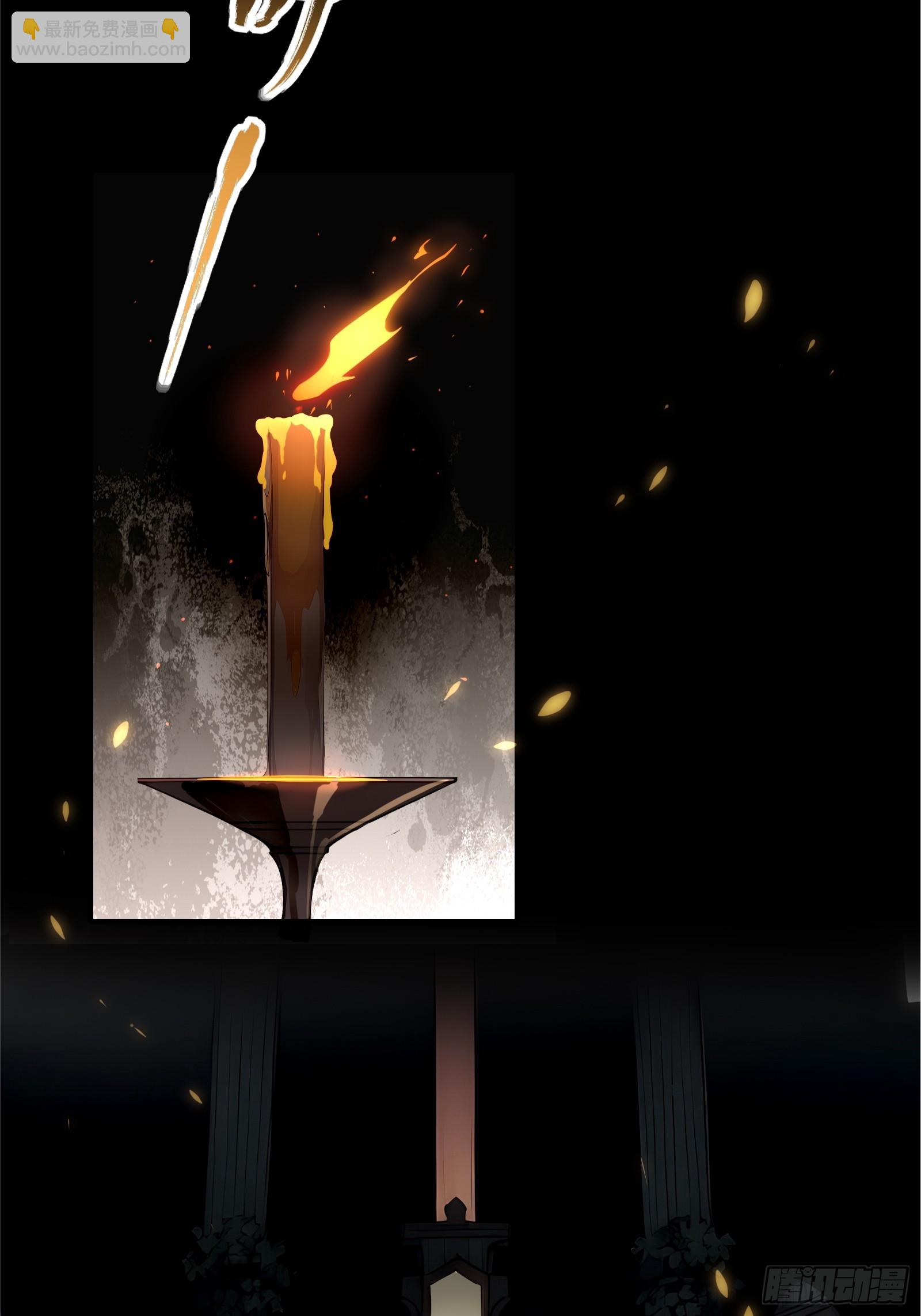 01   净水芯片(1/3)-第1话