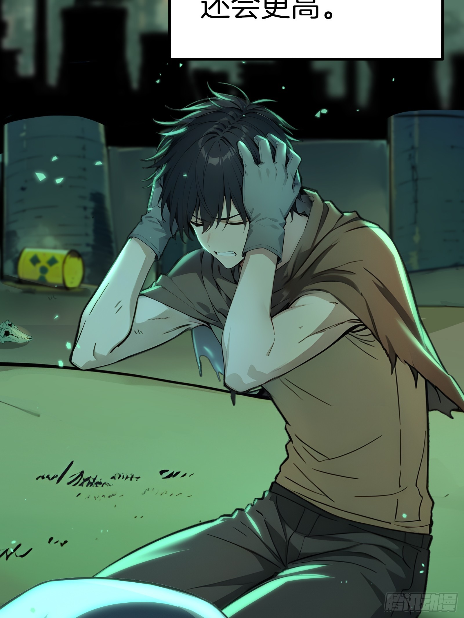 11   魔种之谜！(1/2)-第11话