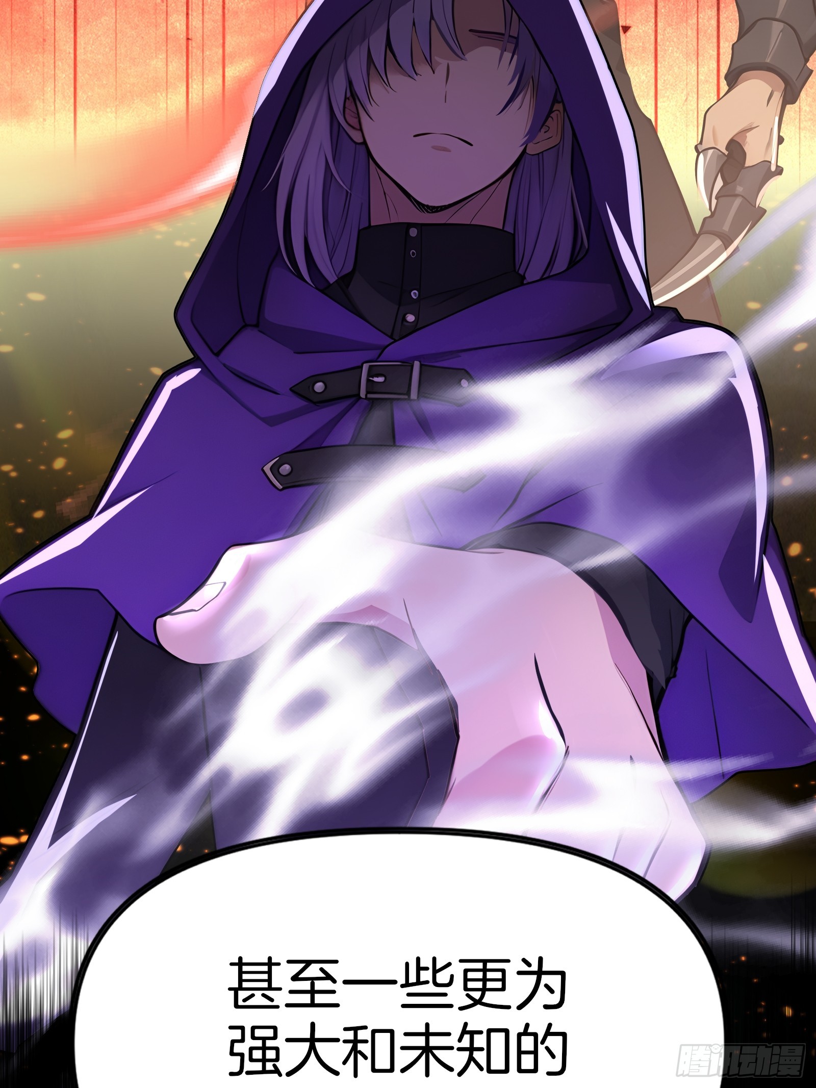 11   魔种之谜！(1/2)-第11话