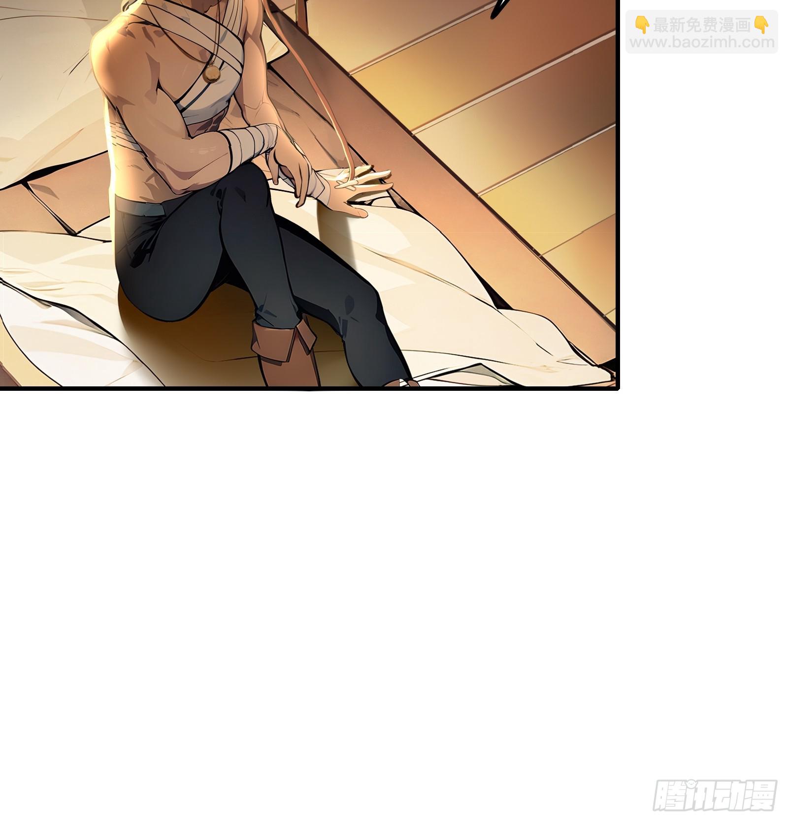 11   魔种之谜！(1/2)-第11话