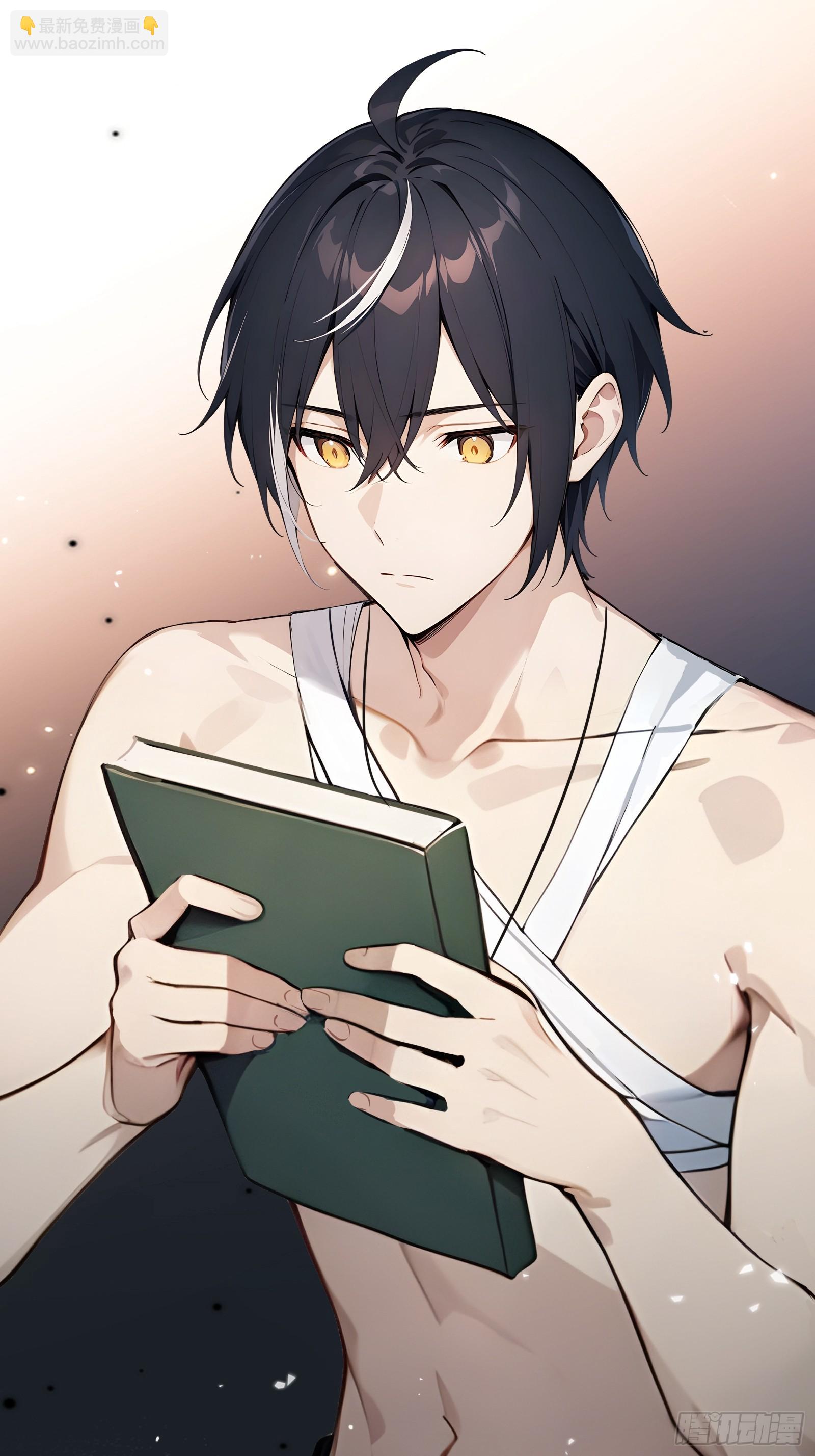 11   魔种之谜！(1/2)-第11话