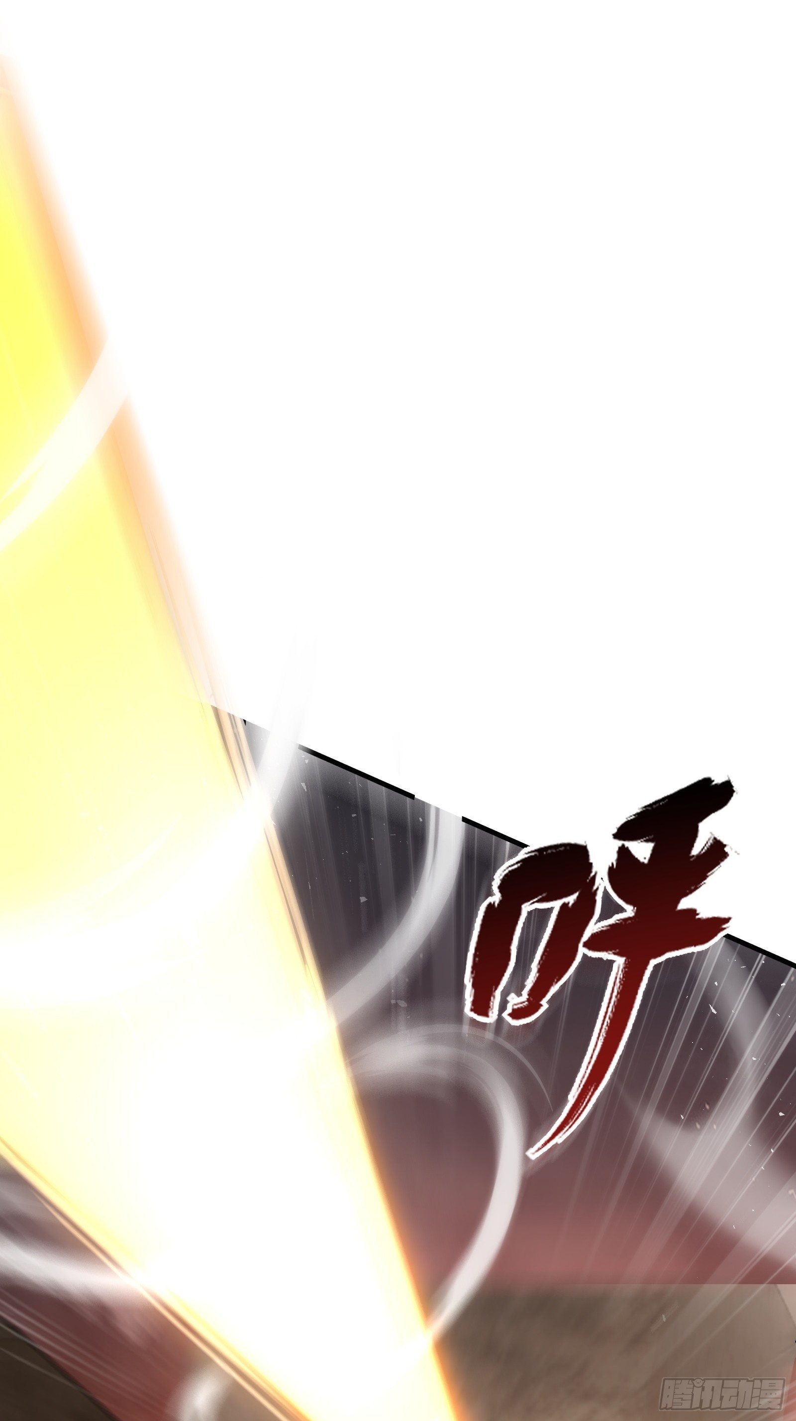 13   异能觉醒(1/2)-第13话