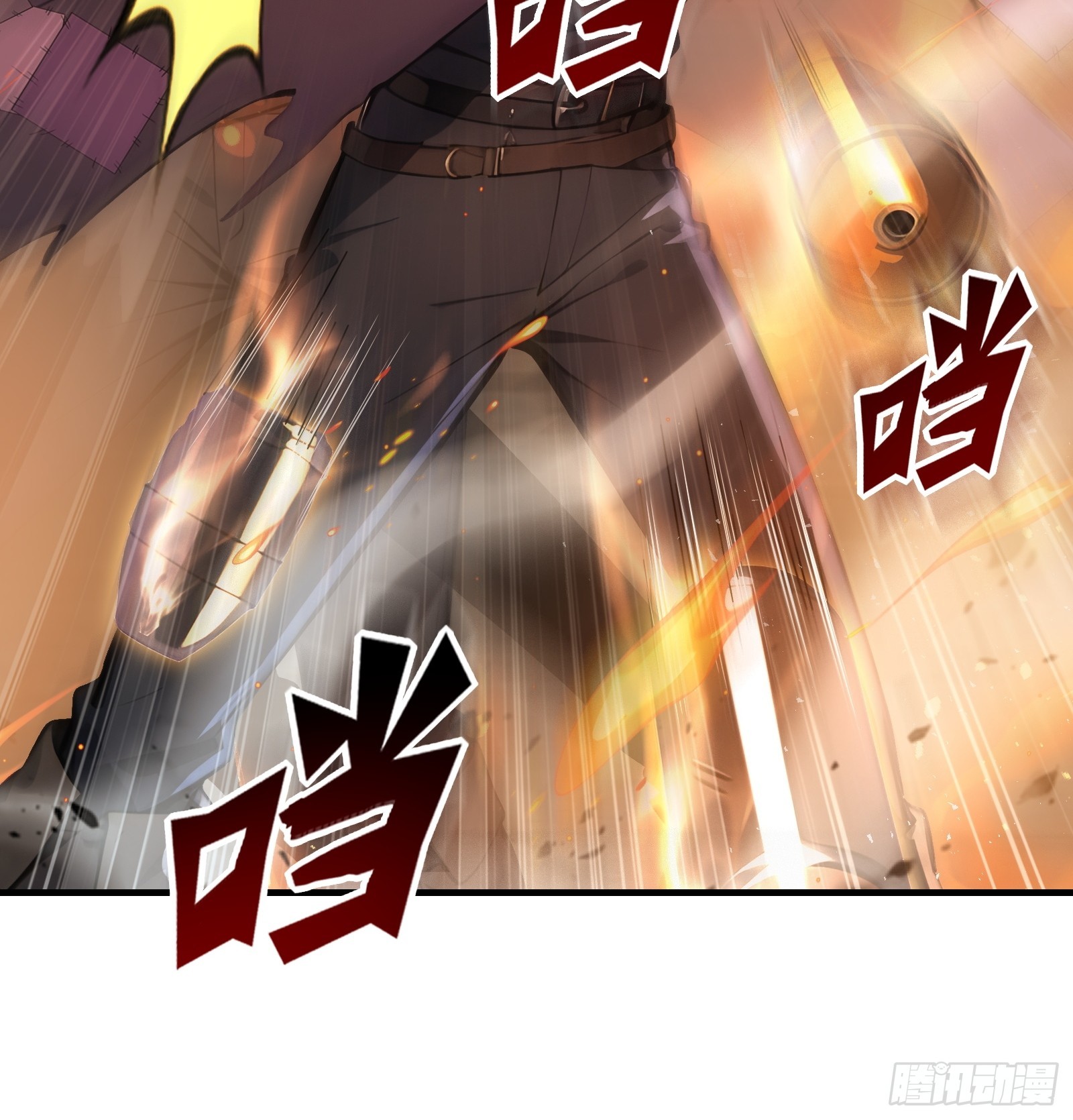 13   异能觉醒(1/2)-第13话