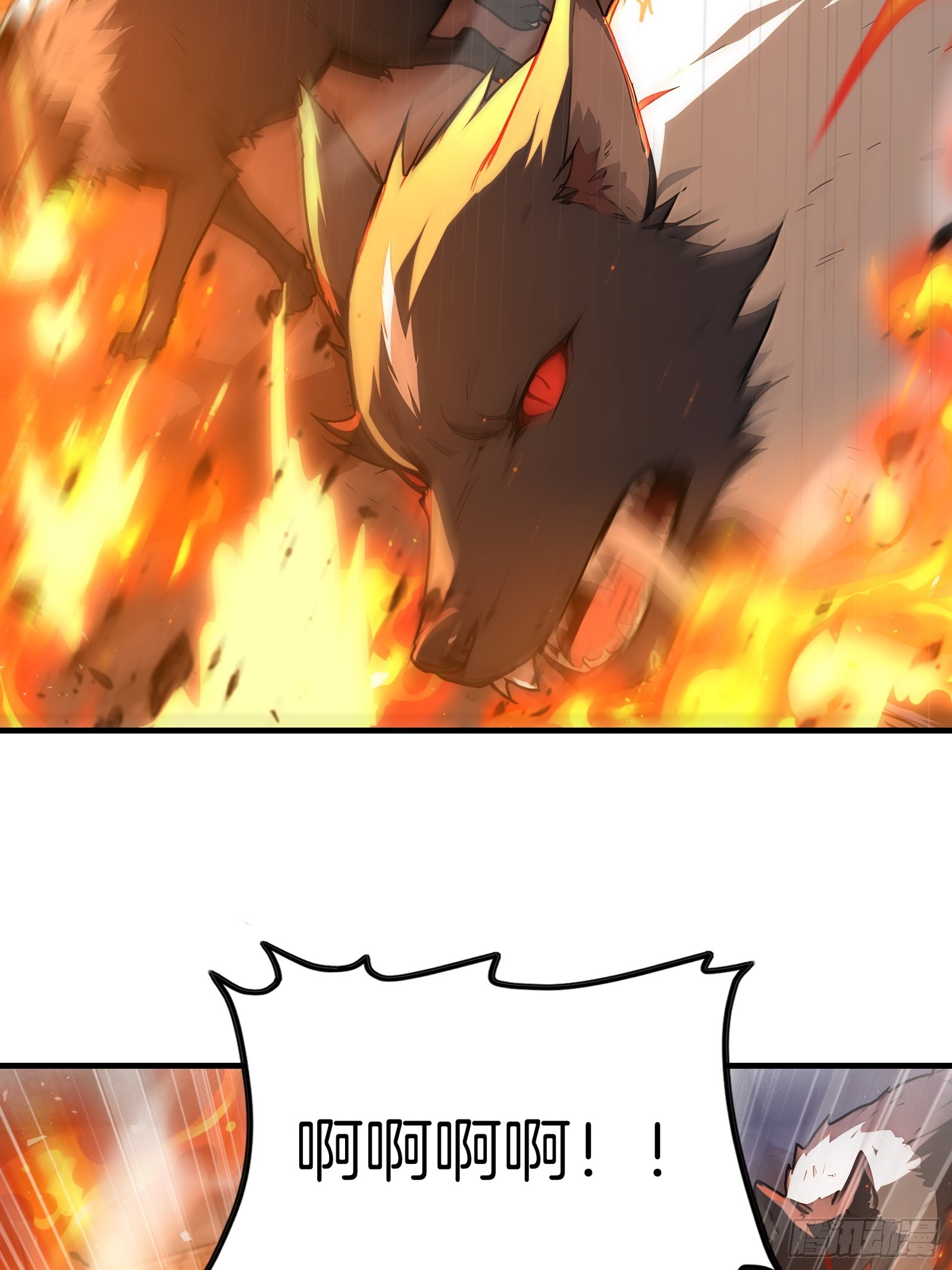 13   异能觉醒(1/2)-第13话