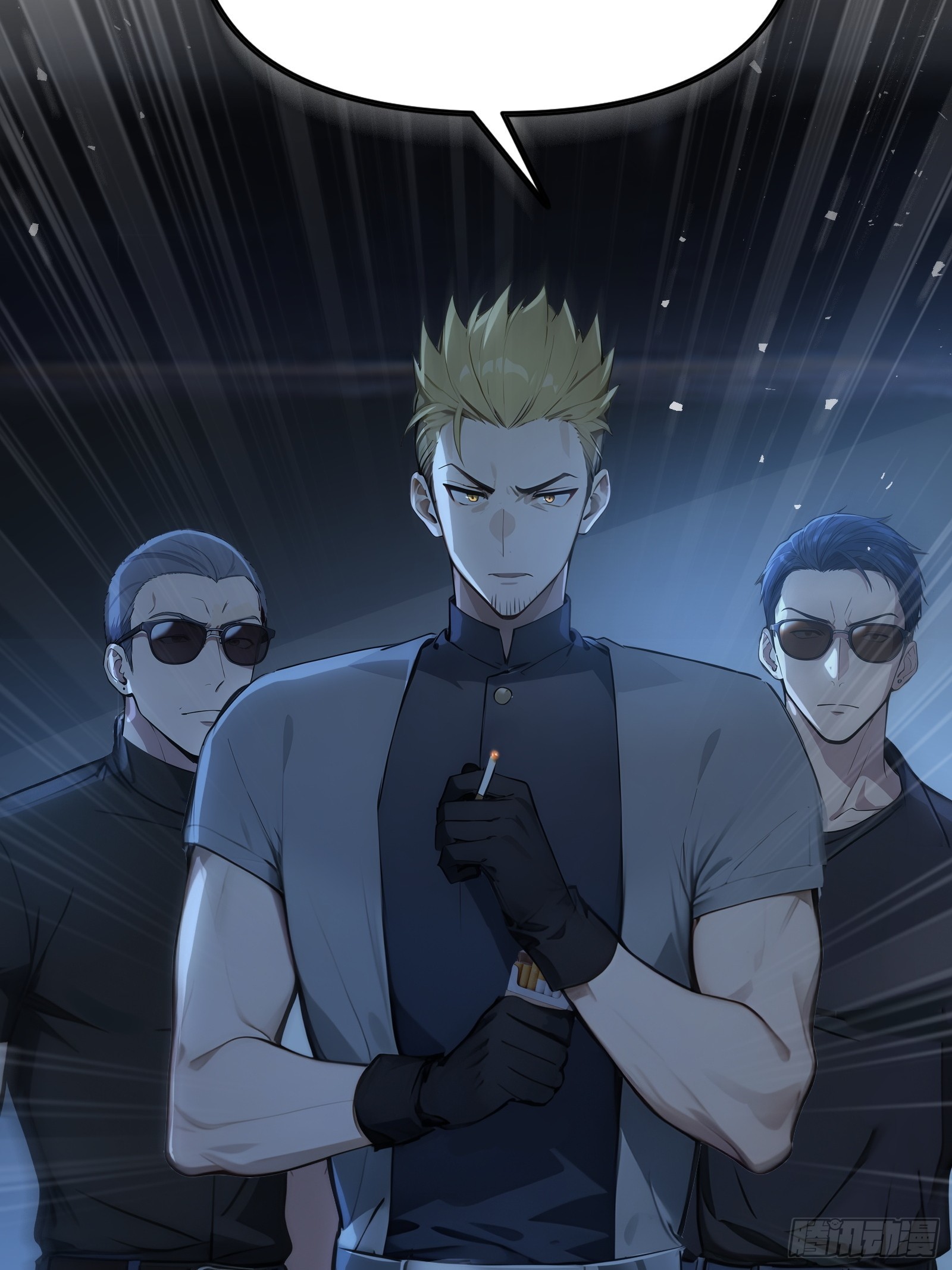 13   异能觉醒(1/2)-第13话