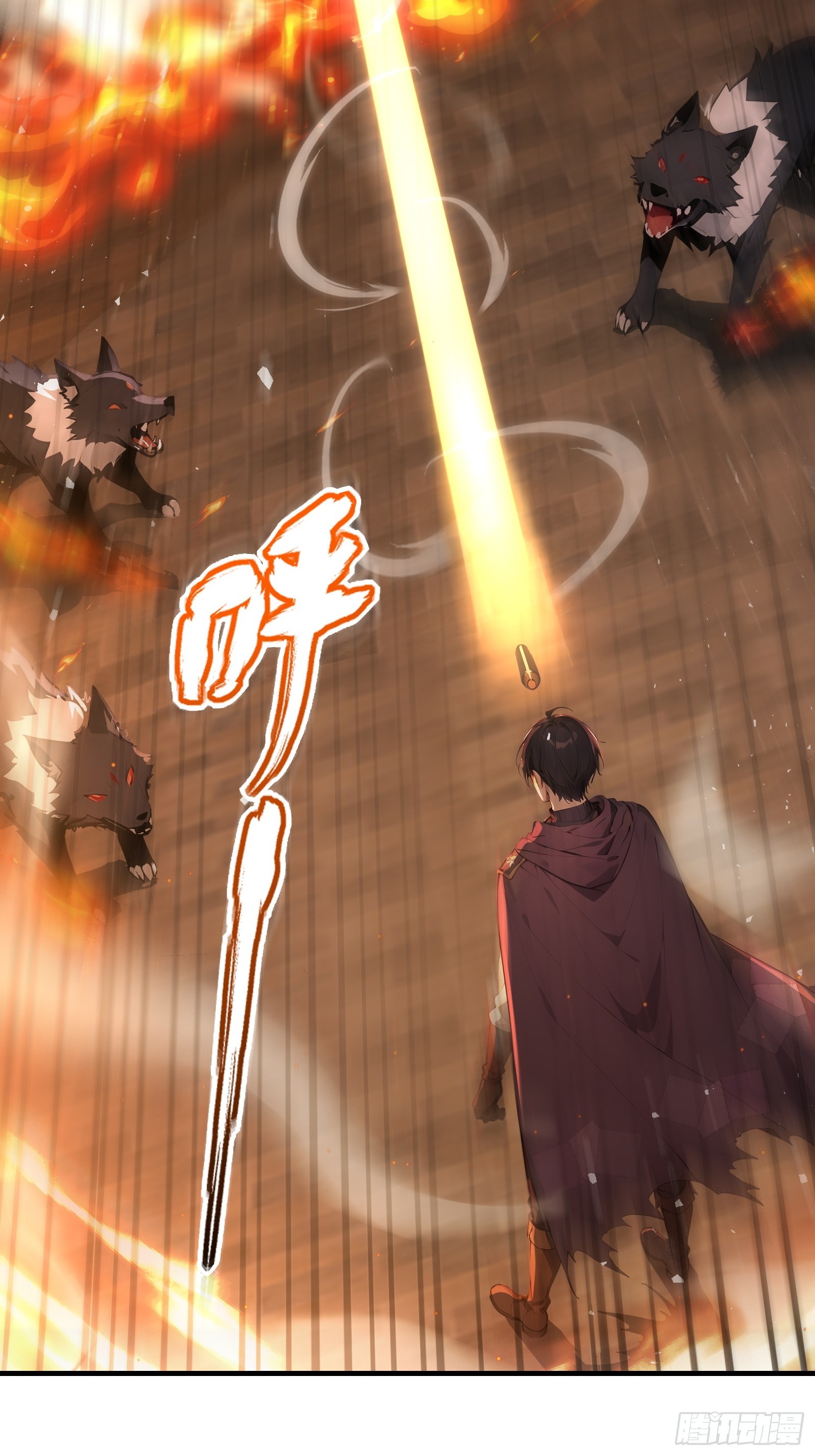 13   异能觉醒(1/2)-第13话