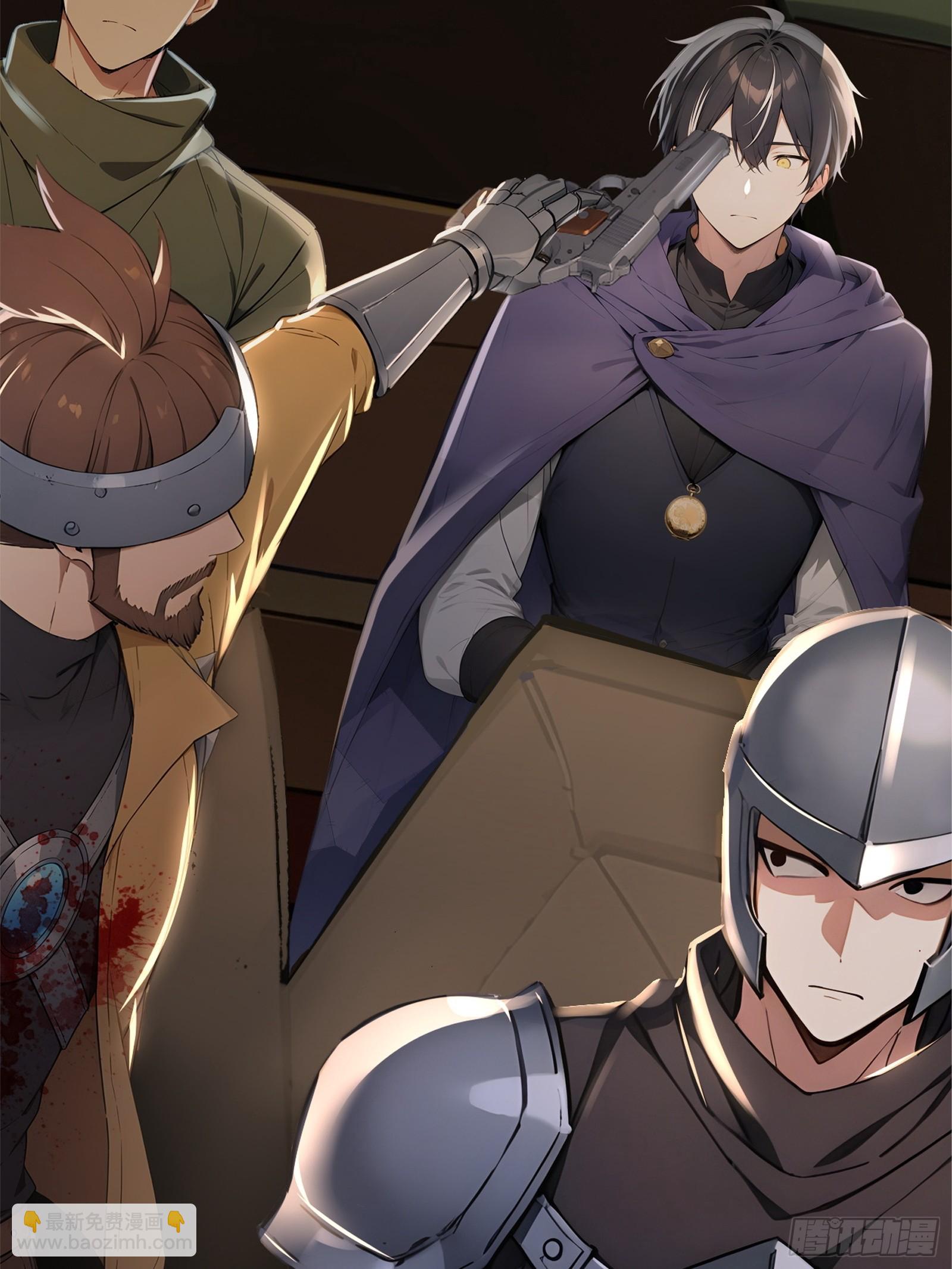 15   生死解救！(1/2)-第15话