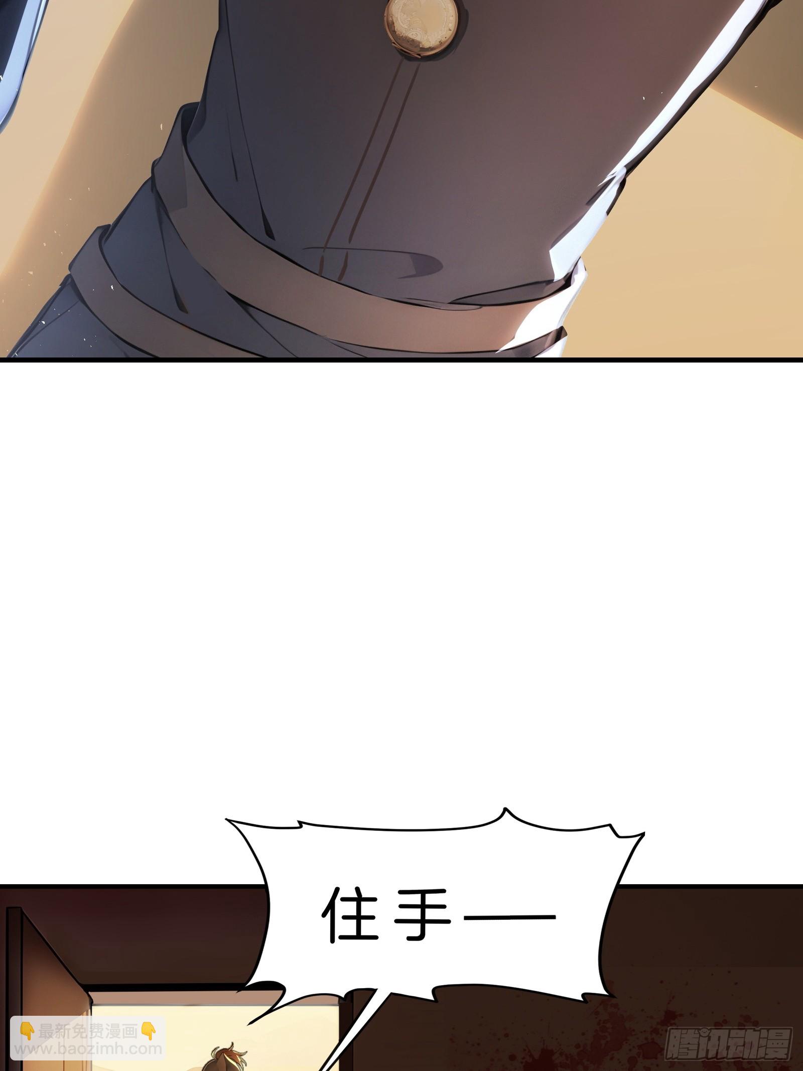 15   生死解救！(1/2)-第15话