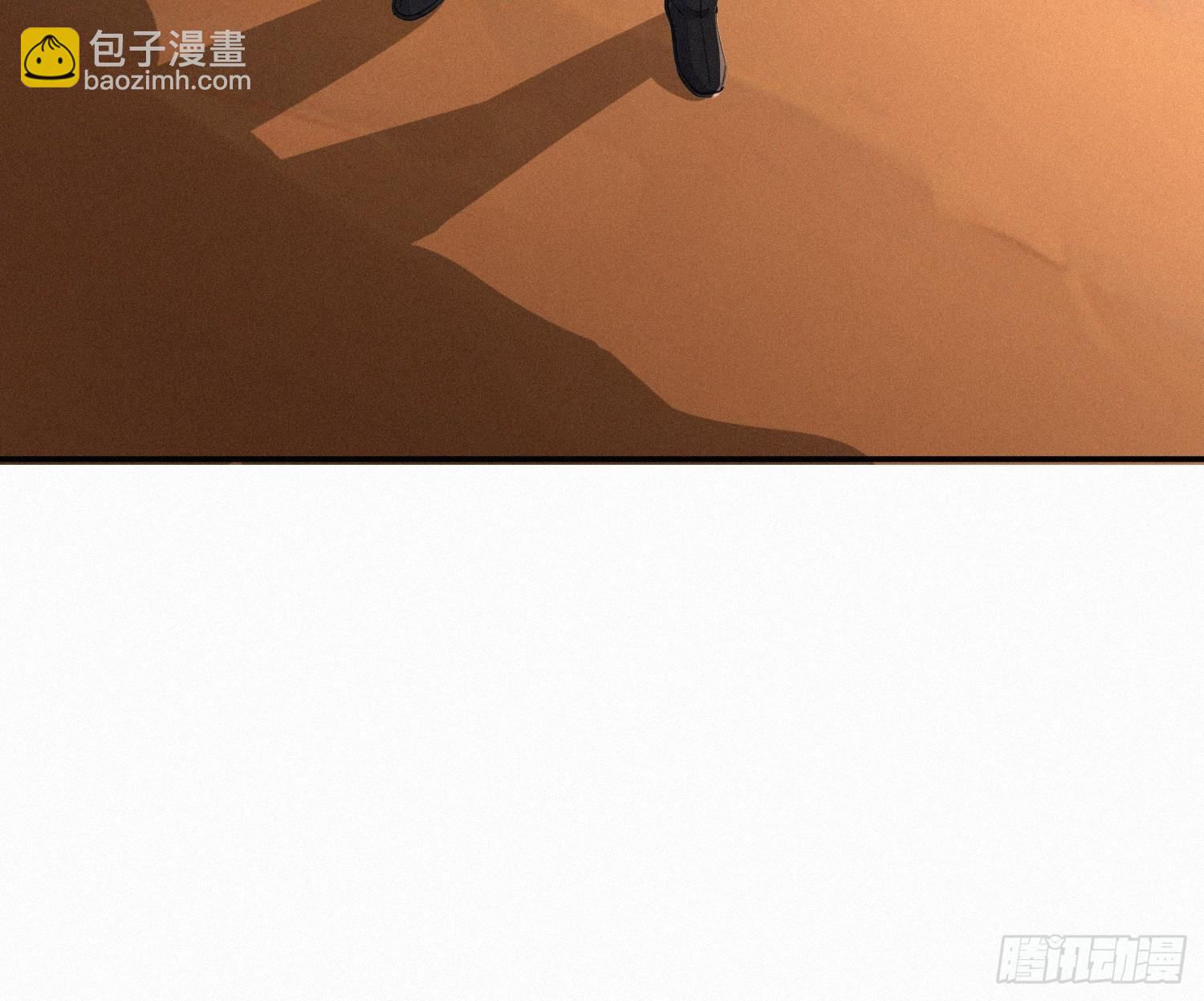 17    流民的慌乱(1/2)-第17话