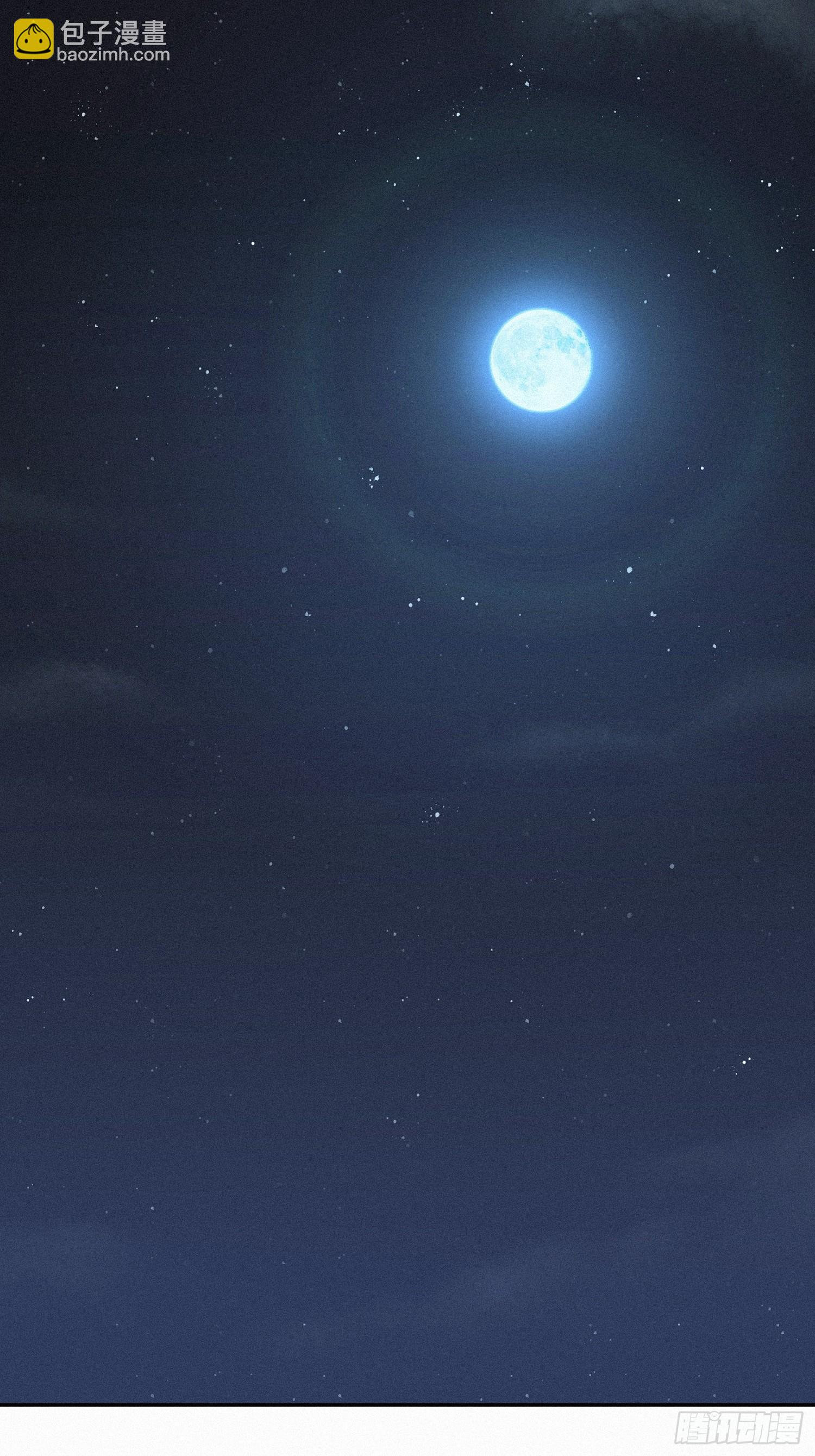 17    流民的慌乱(1/2)-第17话