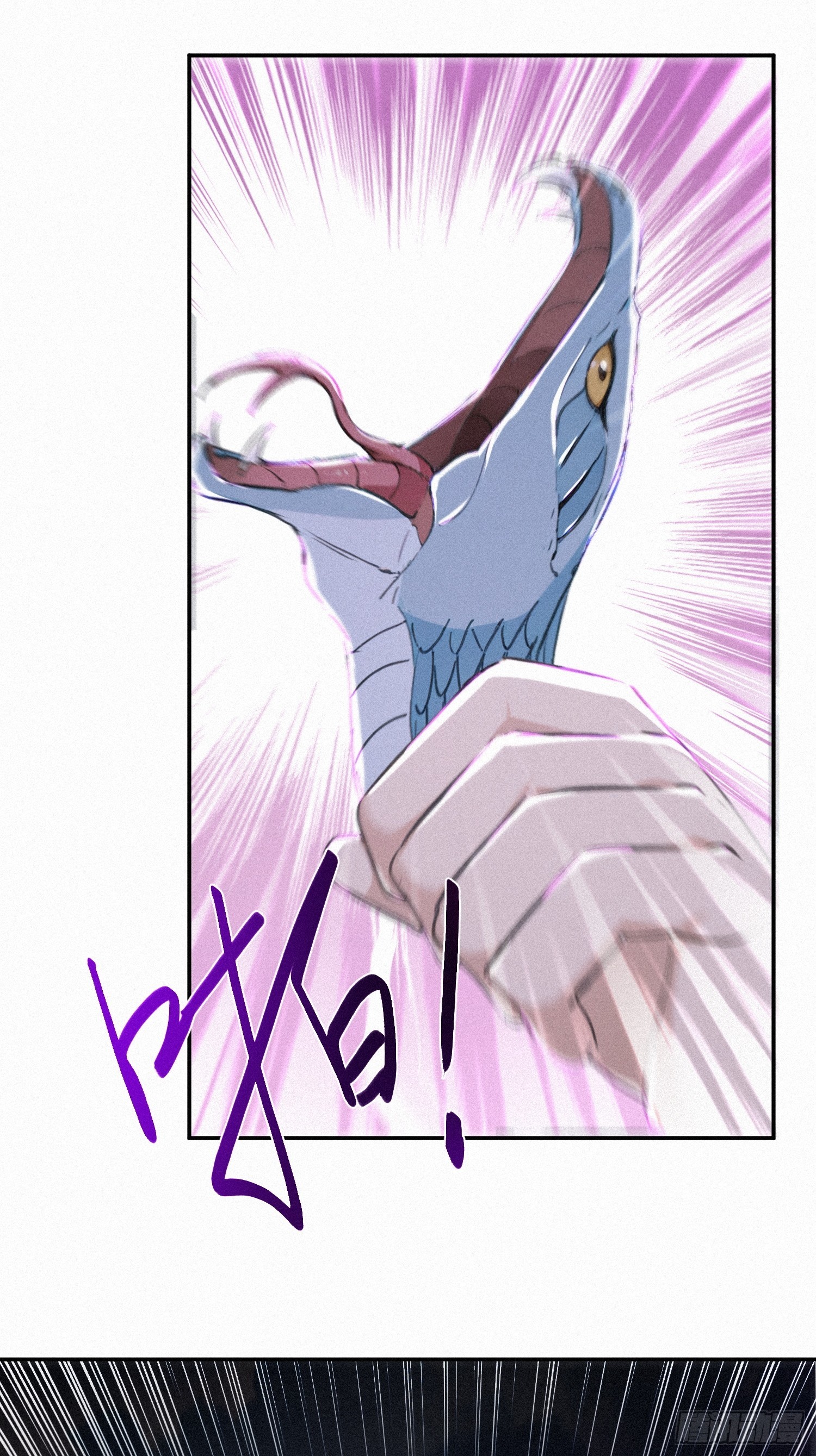 17    流民的慌乱(1/2)-第17话