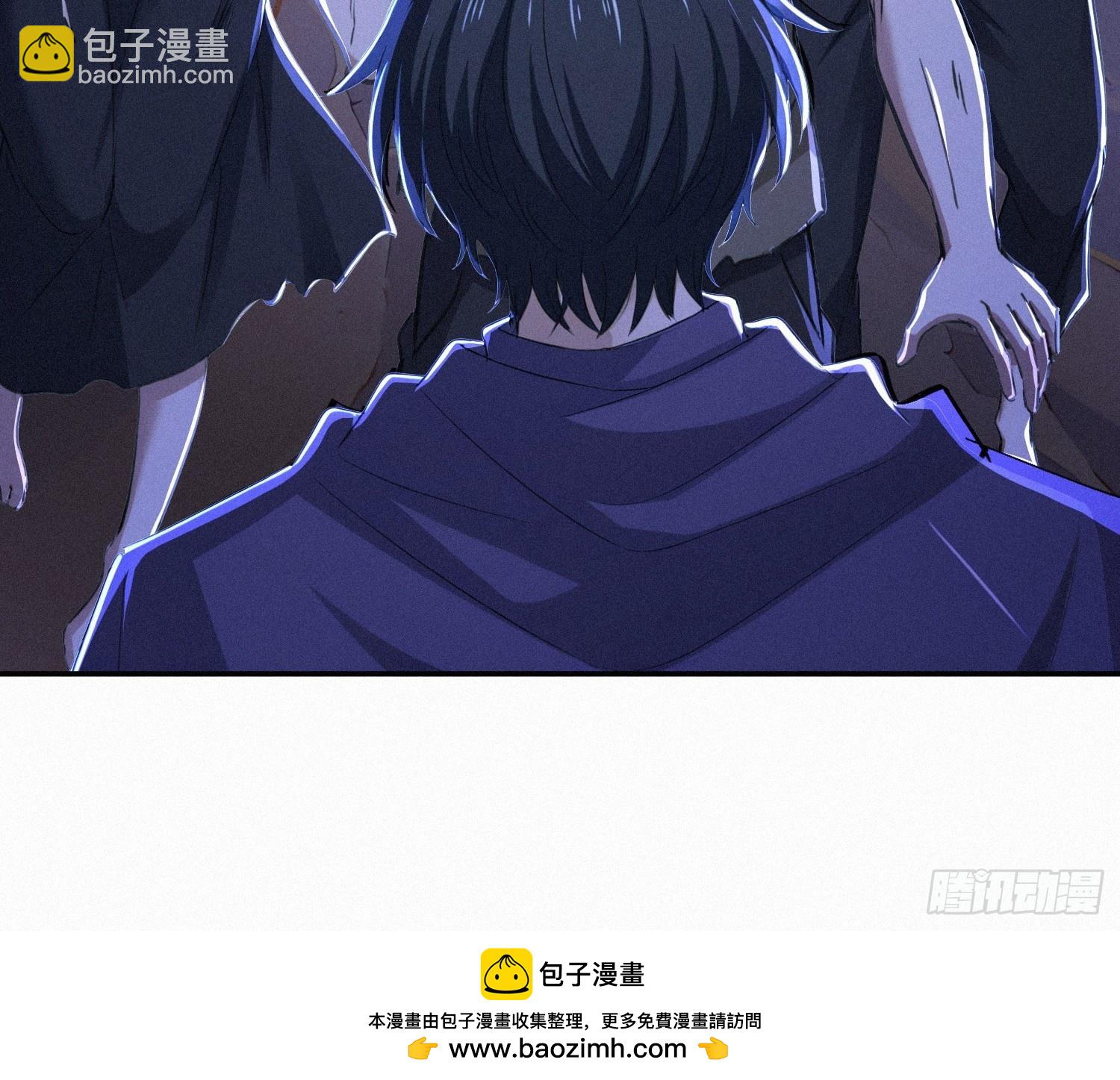 17    流民的慌乱(1/2)-第17话