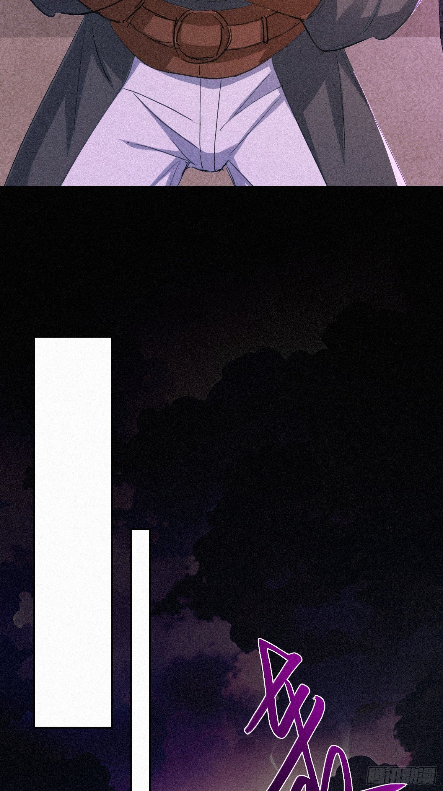 17    流民的慌乱(1/2)-第17话