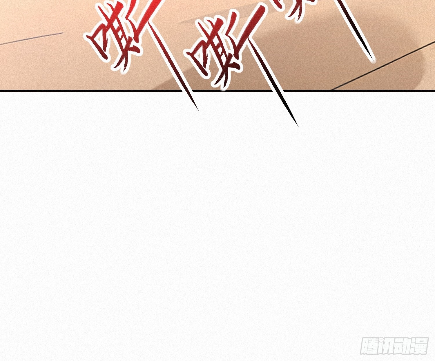 19    蛇群大战(1/2)-第19话