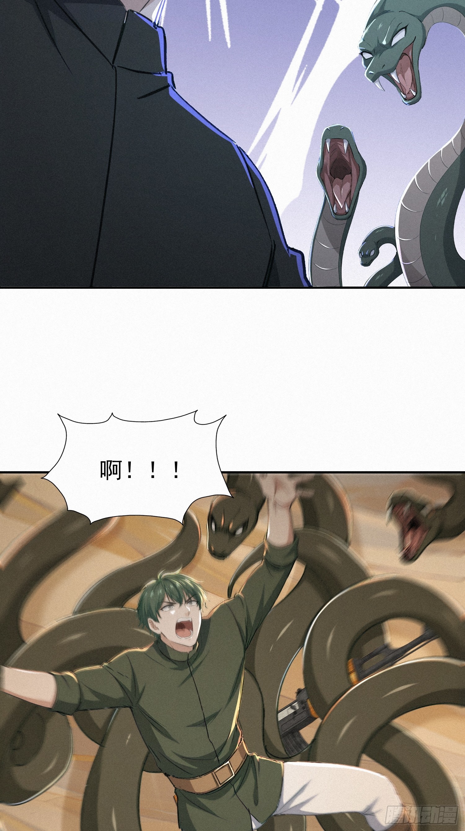 19    蛇群大战(1/2)-第19话