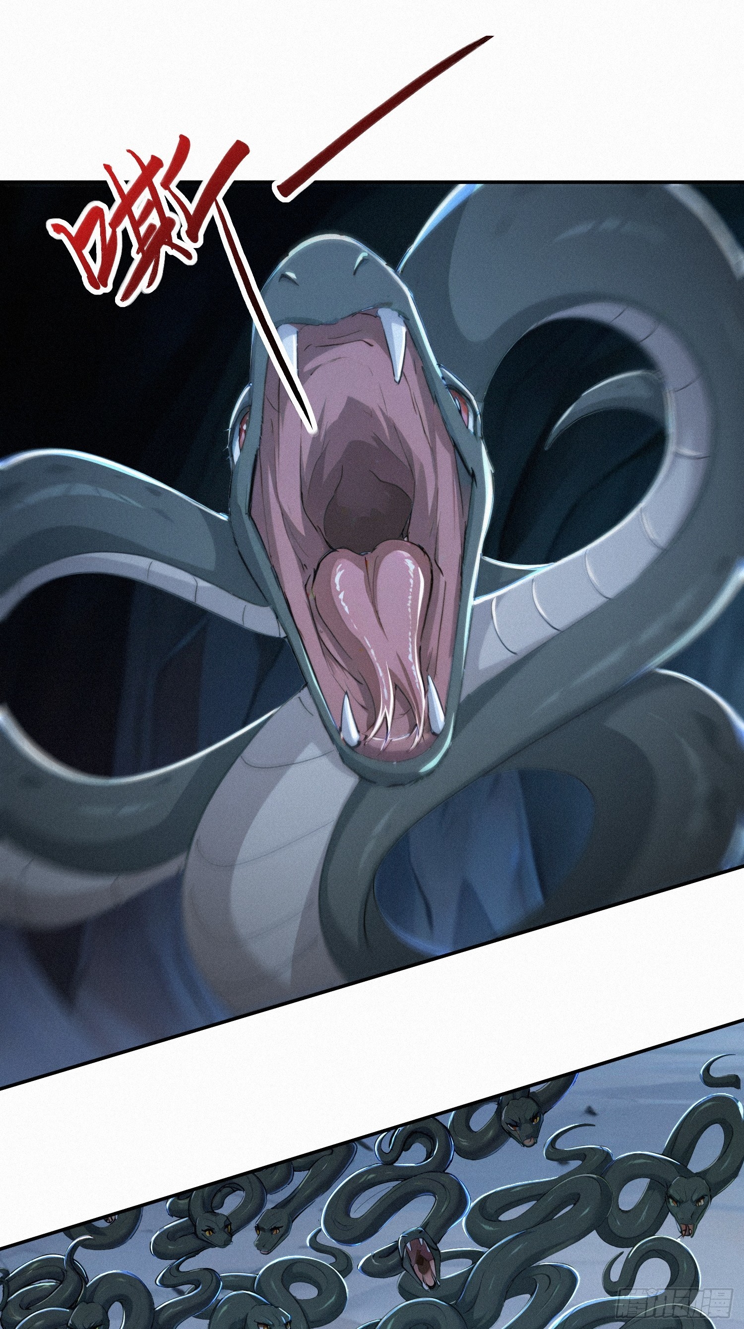 19    蛇群大战(1/2)-第19话