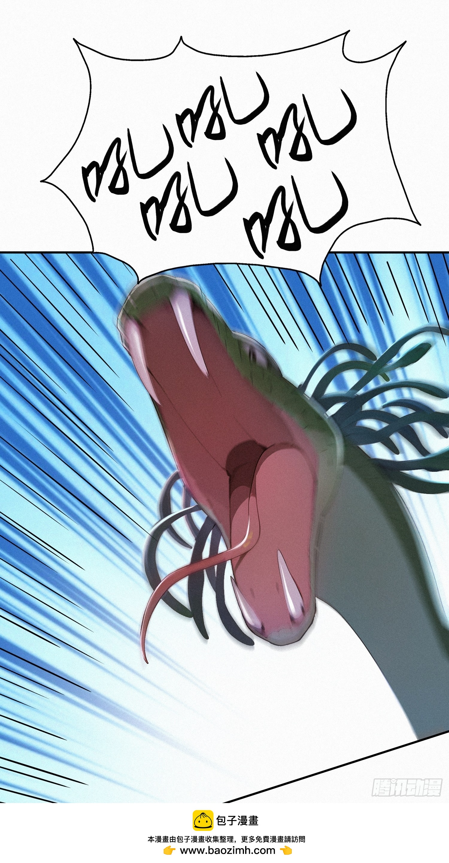 19    蛇群大战(1/2)-第19话