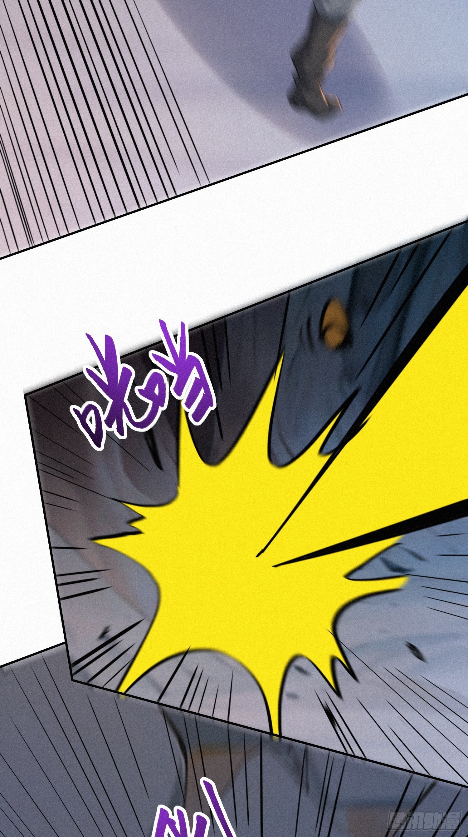 23 这些口粮，是我们的！(1/2)-第23话