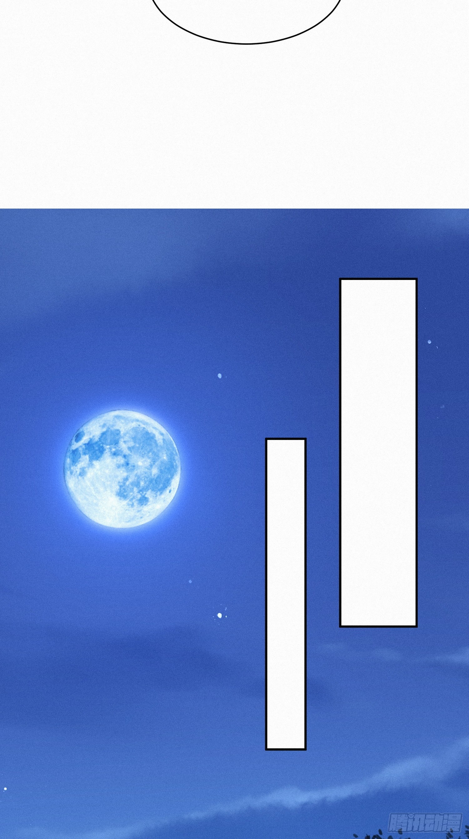 23 这些口粮，是我们的！(1/2)-第23话