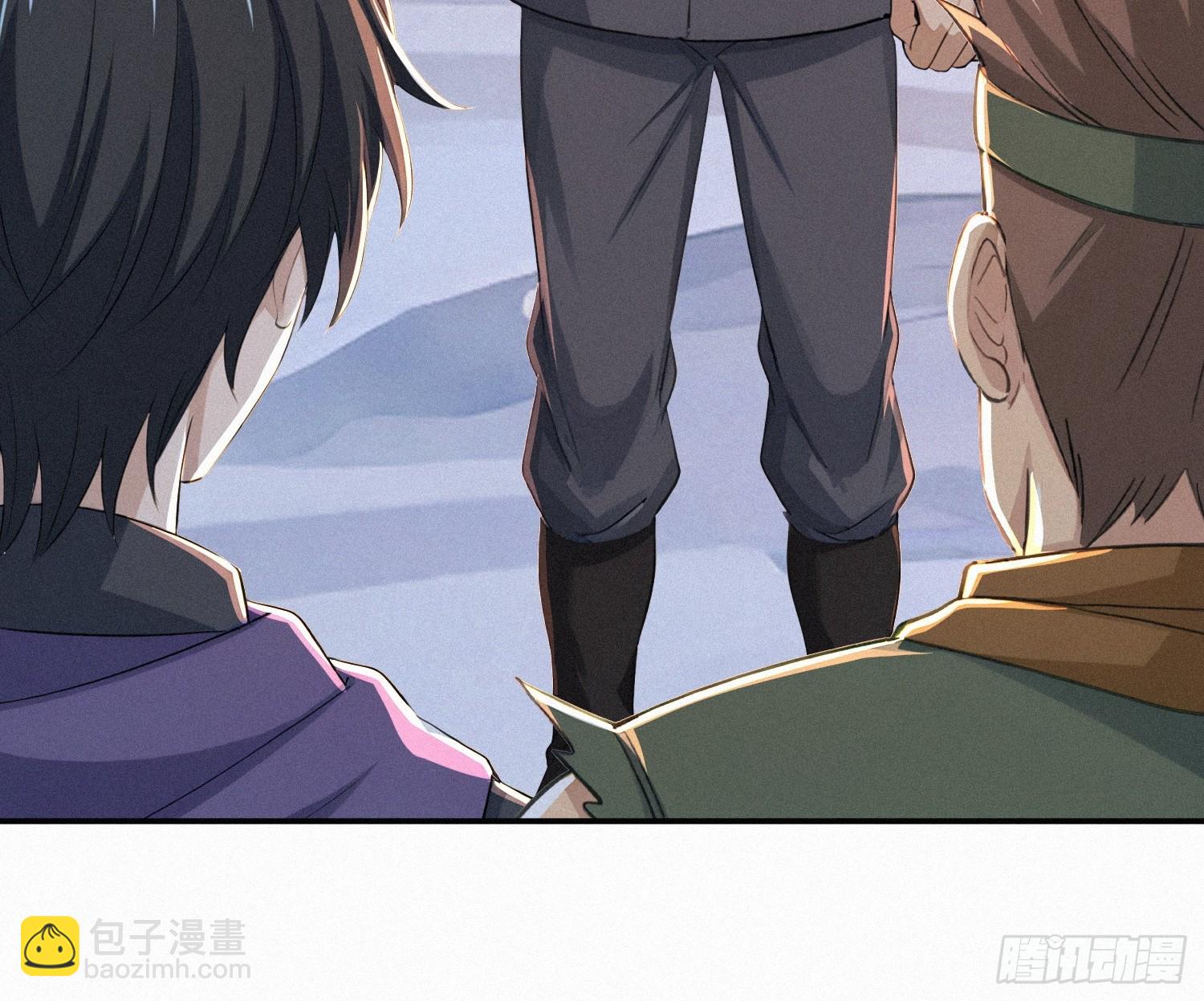 23 这些口粮，是我们的！(1/2)-第23话