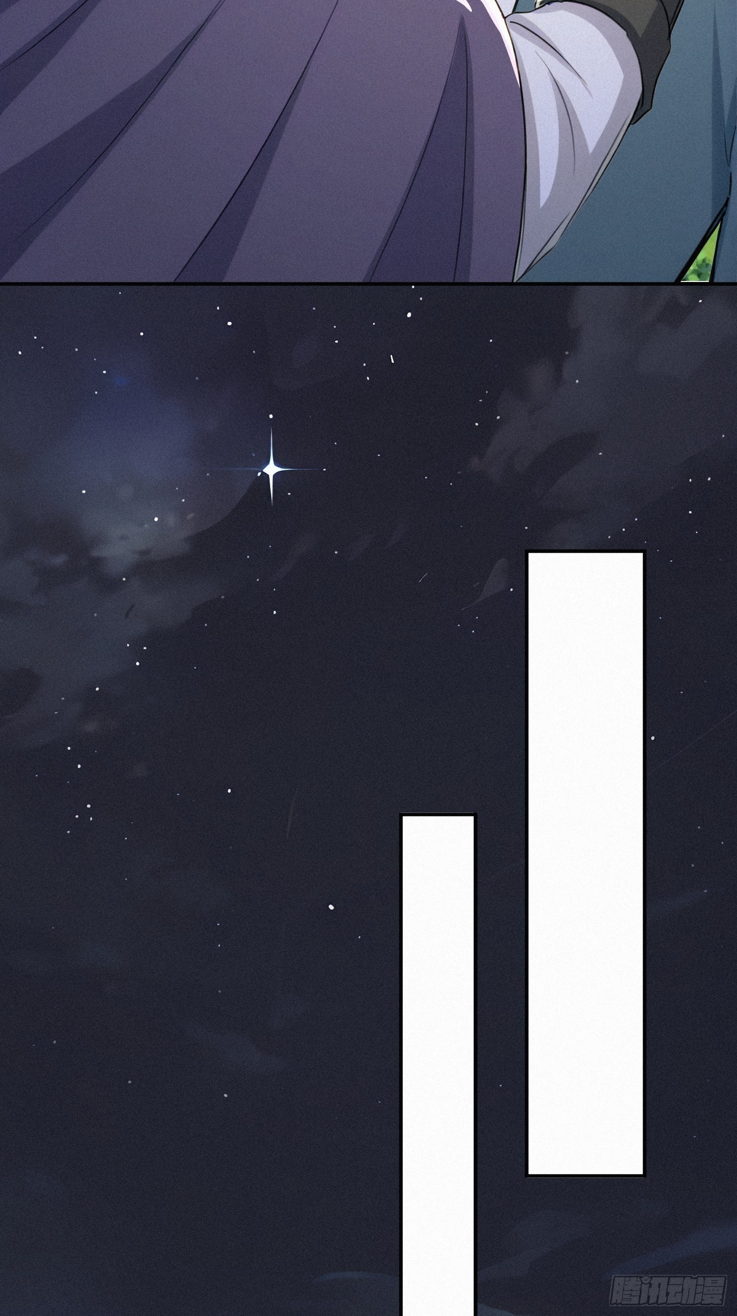 25 狼群回来了？！(1/2)-第25话