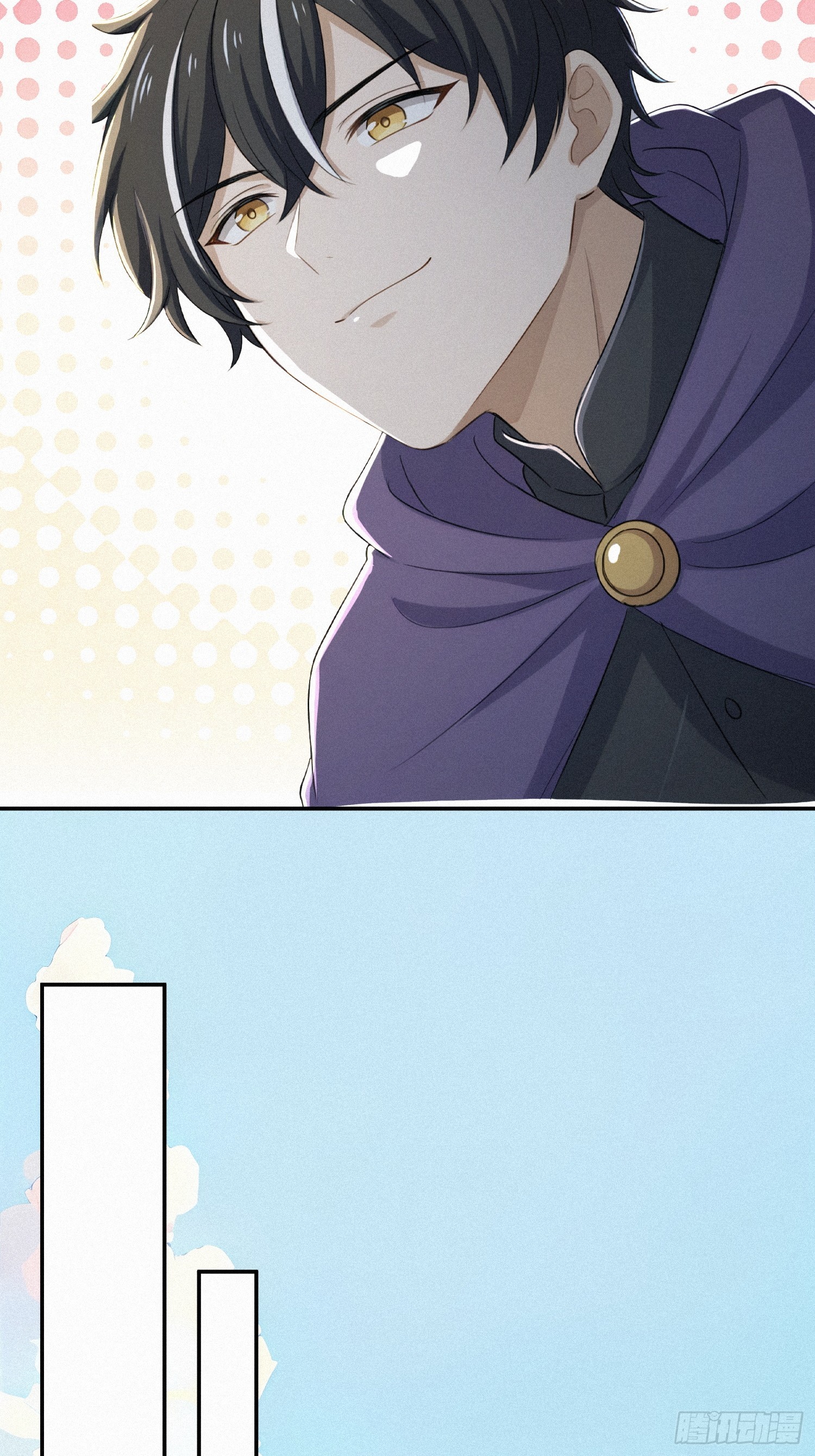 25 狼群回来了？！(1/2)-第25话